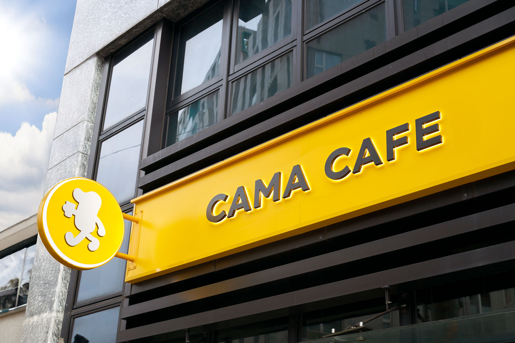 CAMA CAFE 透過全面更新品牌識別，展現活力新面貌